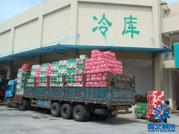 生鮮冷庫(kù)