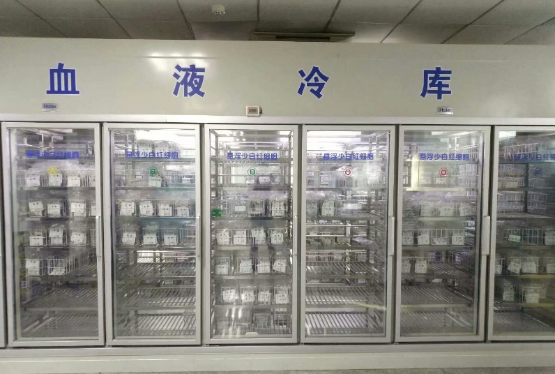 血漿冷庫保存溫度，血漿冷庫造價多少錢