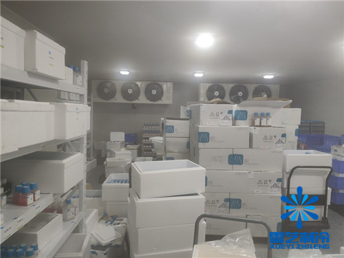醫(yī)藥冷庫(kù)設(shè)計(jì)安裝 醫(yī)藥冷庫(kù)設(shè)計(jì)安裝