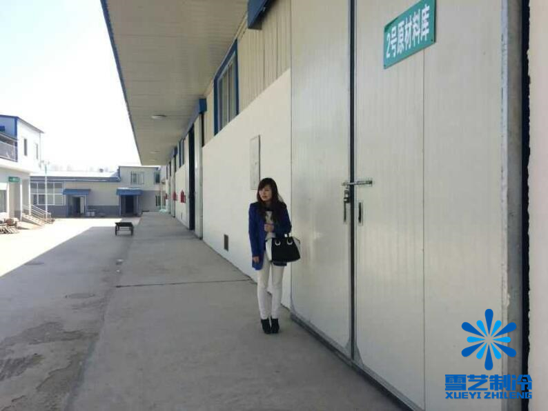 中藥材冷庫，藥材冷庫，中藥冷庫