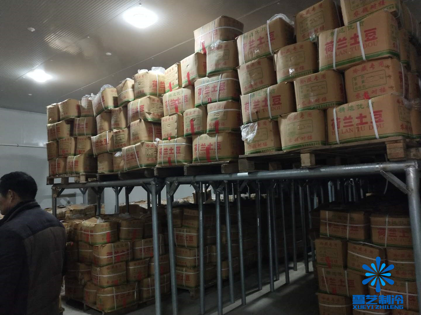 荷蘭土豆冷庫(kù)建造商