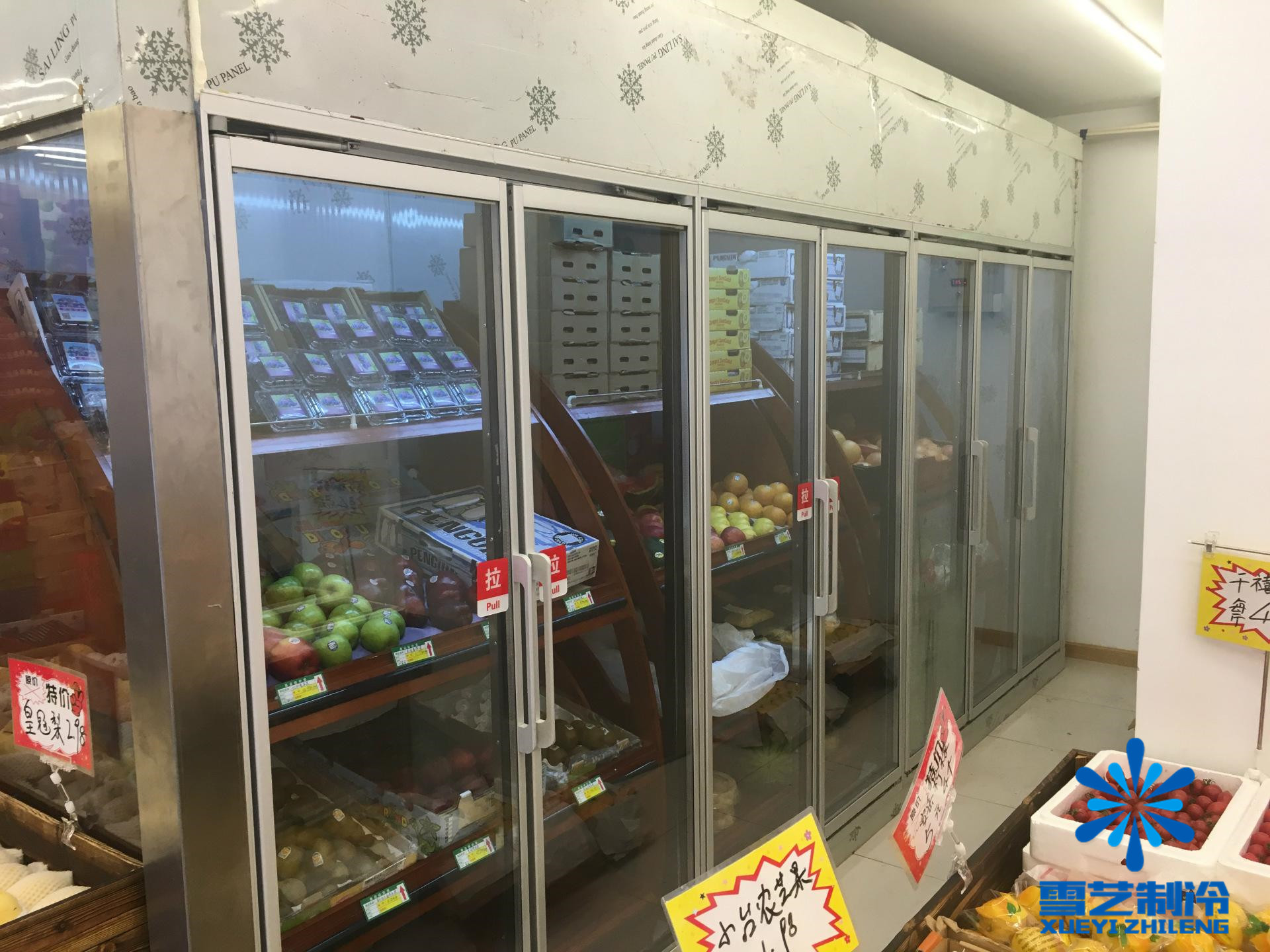 后補(bǔ)式水果冷庫(kù)